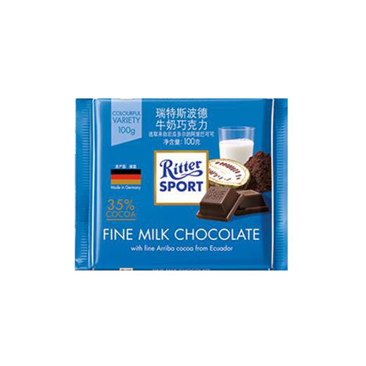 100克斯波德牌牛奶巧克力 商品图0