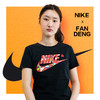 NIKE&樊登读书联名款女式短袖T恤 商品缩略图0