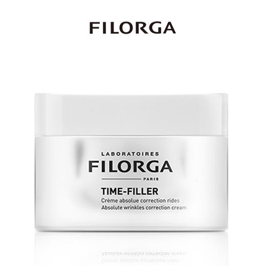 FILORGA 菲洛嘉焕龄时光抗皱面霜 商品图1