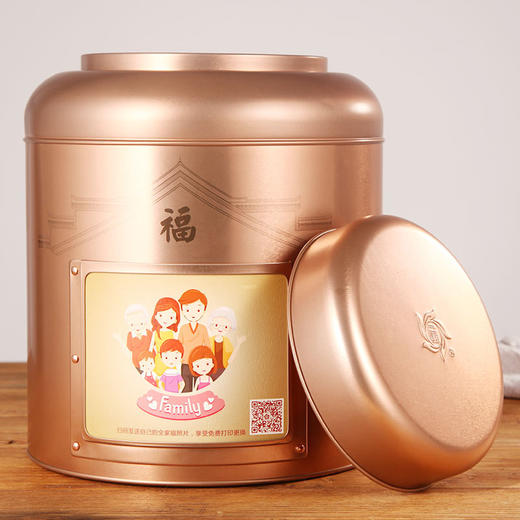 林恩茶福罐红茶