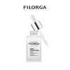 FILORGA 菲洛嘉提拉紧致精华 商品缩略图1