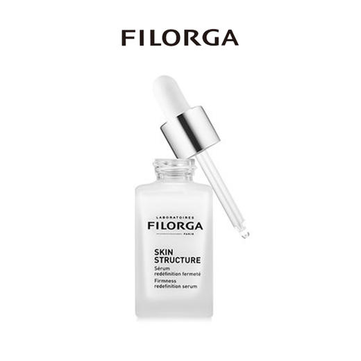 FILORGA 菲洛嘉提拉紧致精华 商品图1