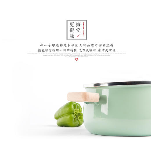 火象唐三彩汤锅HXG-C029 商品图1