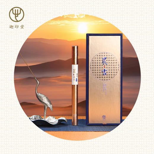 迦印堂·寝香丨晨起老山檀香，如沐春风；夜寐海南沉香，枕香入梦 商品图2