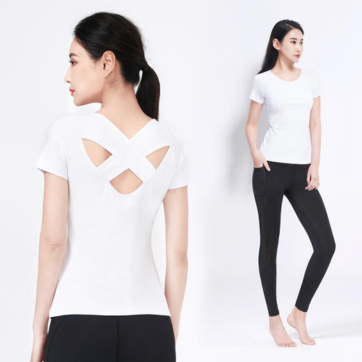 菩媞瑜伽服套装 女新款跳操跑步瑜伽运动显瘦健身服 Y271+YK121 商品图3