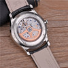 积家 Jaeger-LeCoultre 大师系列自动机械男士腕表 Q1378420 商品缩略图4
