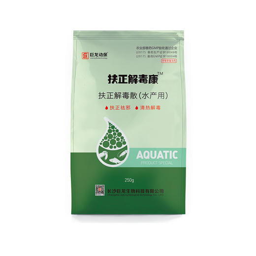巨龙水产 扶正解毒康水产用250g纯中药制剂 商品图1