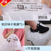 不穿漏/不脏手/骚气 e洁解忧良品自动收口抽取式垃圾袋 商品缩略图2