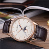 积家 Jaeger-LeCoultre 大师系列自动机械男表 Q1362501 商品缩略图1