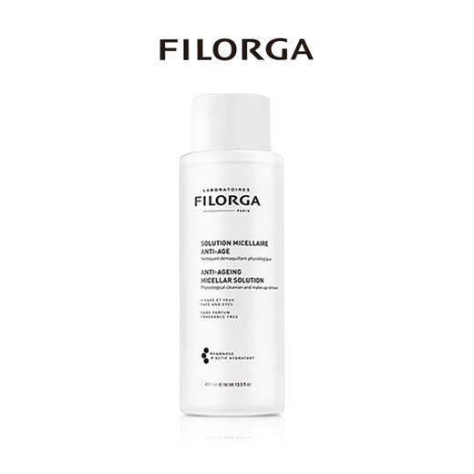 菲洛嘉赋活洁肤卸妆精华液400ml*2 商品图3