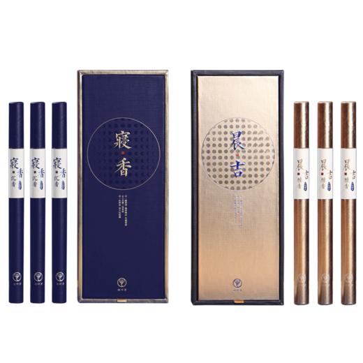 迦印堂·寝香丨晨起老山檀香，如沐春风；夜寐海南沉香，枕香入梦 商品图1