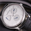 积家 Jaeger-LeCoultre 大师系列自动机械男士腕表 Q1378420 商品缩略图2