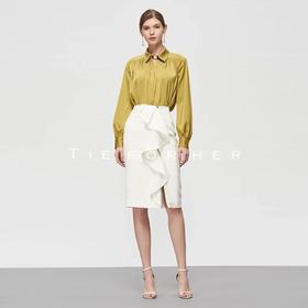 19SSDU95 芥末黄灯笼袖衬衫