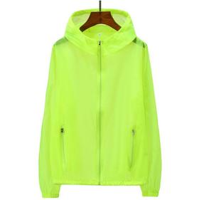 【服饰鞋包】*觅途者夏季情侣户外大码防晒衣