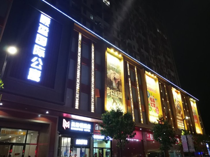 需要提前预约尚美公寓酒店顺盈时代广场店北欧休闲单人房豪华商务