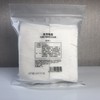 【单独拍不发货】张芳甄选无漂白化妆棉60片纯天然无污染 商品缩略图1