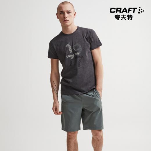 👉新款Craft运动员训练激励短袖 男 舒适轻薄透气 商品图10