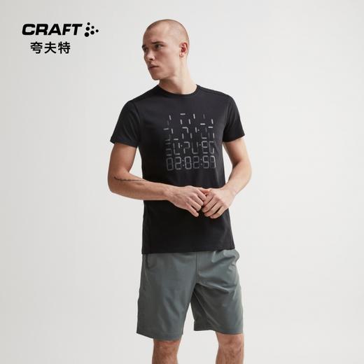 👉新款Craft运动员训练激励短袖 男 舒适轻薄透气 商品图4