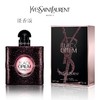 YSL|圣罗兰黑色奥飘茗女士系列香水   黑鸦片诱惑迷人香 商品缩略图5