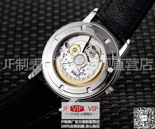 N江诗丹顿（Vacheron Constantin)传承系列机械男表，和原装一样尺寸一样重量！42mm x 6mm，chao薄机械表，搭载原装进口9015机械机芯 商品图2