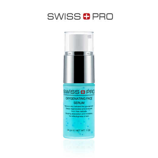 瑞仕普 养肤平衡精华素 商品图0