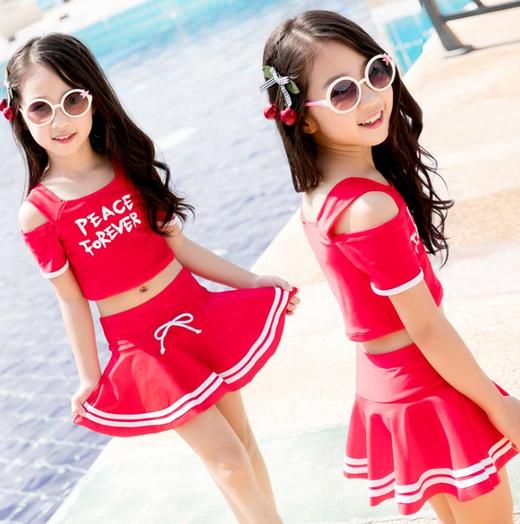 【泳衣】佑游儿童泳衣 女孩分体裙式泳装中大童运动款可爱公主游泳装 商品图1