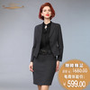【特惠】YIQU丨“职场风格”西装上衣（深灰）PT 商品缩略图0