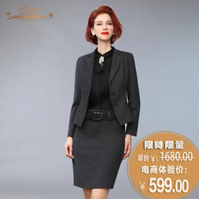 【特惠】YIQU丨“职场风格”西装上衣（深灰）PT