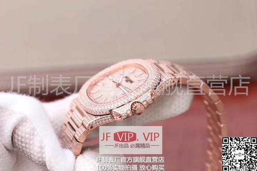 MC百达翡丽鹦鹉螺运动系列5719/1G-001进口9015机克隆原装Cal.324 S C自动机械机芯,40毫米 商品图3