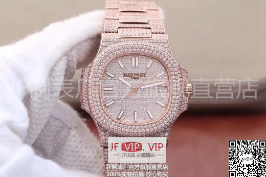 MC百达翡丽鹦鹉螺运动系列5719/1G-001进口9015机克隆原装Cal.324 S C自动机械机芯,40毫米 商品图8