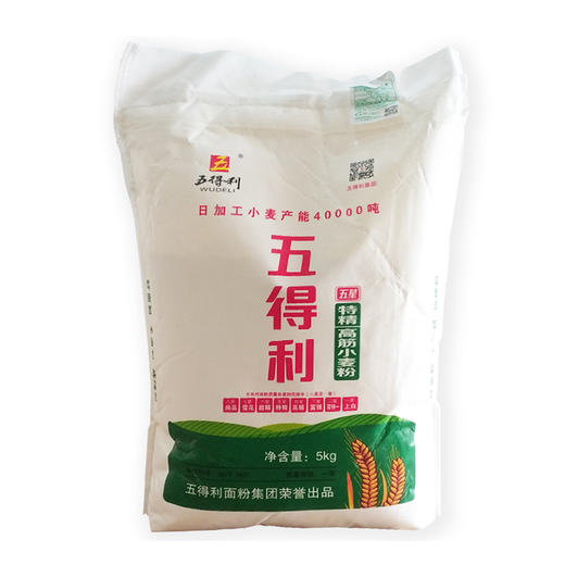 【百汇到家】五得利 特精小麦粉 5kg/袋 商品图0