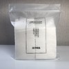 【单独拍不发货】张芳甄选无漂白化妆棉60片纯天然无污染 商品缩略图0
