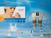 亿健  人蜂和牌RFH-YJ-AK3-S06型净水器 商品缩略图0