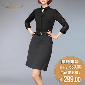 【特惠】YIQU丨“偶遇”半节裙（深灰）PT