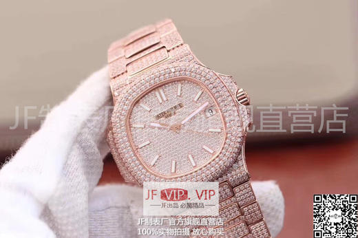 MC百达翡丽鹦鹉螺运动系列5719/1G-001进口9015机克隆原装Cal.324 S C自动机械机芯,40毫米 商品图7