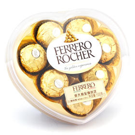 费列罗榛果威化巧克力8粒（心型装）（T8）