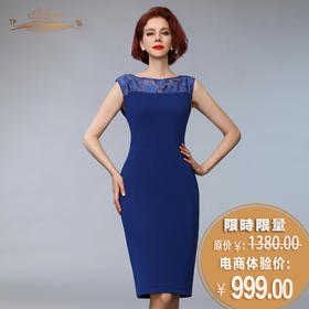 【特惠】YIQU丨“天若有情”背心裙（宝石蓝）PT