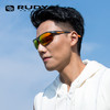 新款RUDY PROJECT跑步运动太阳眼镜男女骑行眼镜墨镜STRATOFLY 商品缩略图1