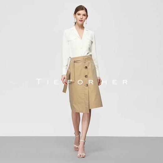 19SSDU28 淡奶白西装领衬衫 商品图1