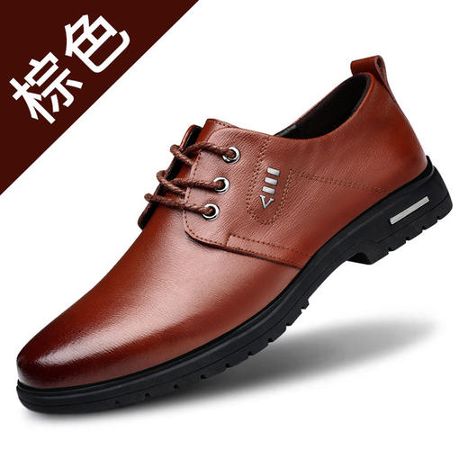 【服饰鞋包】春季新款男士休闲皮鞋韩版商务软面男鞋 商品图1