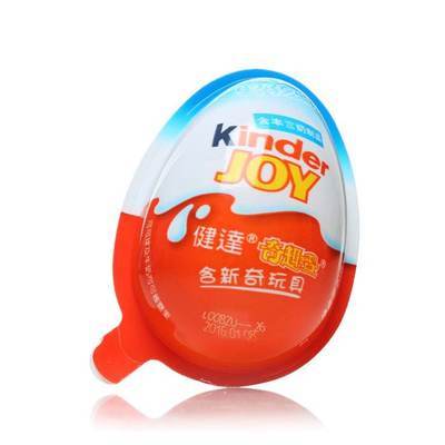 20g健达奇趣蛋男孩版1只装 商品图0