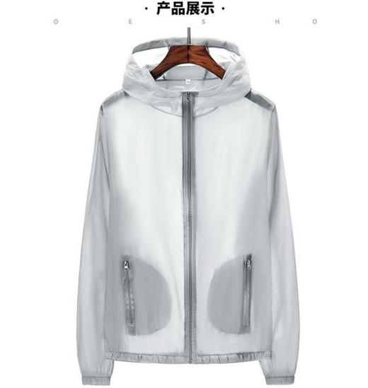 【服饰鞋包】*觅途者夏季情侣户外大码防晒衣 商品图1