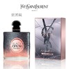 YSL|圣罗兰黑色奥飘茗女士系列香水   黑鸦片诱惑迷人香 商品缩略图7