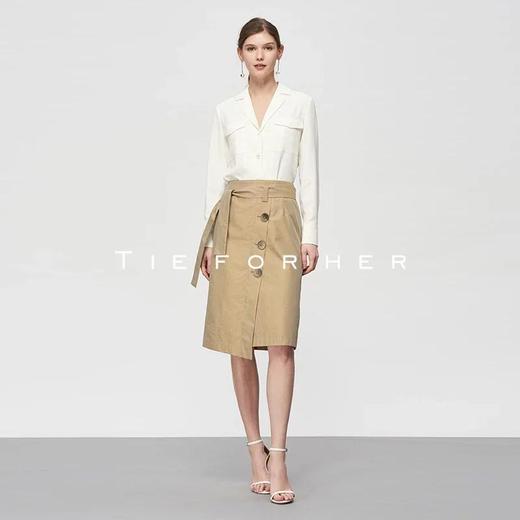 19SSDU28 淡奶白西装领衬衫 商品图0