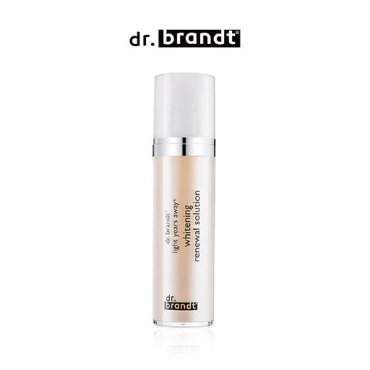 柏瑞特紧颜臻亮深海焕颜凝露20ml（赠品） 商品图1