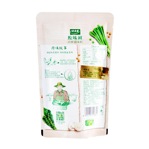 太太乐 原味鲜鸡鲜调味料 109g 商品图1