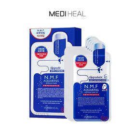 MEDIHEAL 美迪惠尔水润保湿面膜升级版