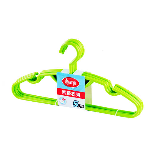 美丽雅紫藤衣架5支装 商品图1