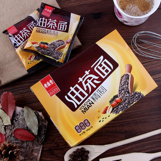 老鼎丰油茶面500g*2盒（每盒10小包）包邮 商品图4