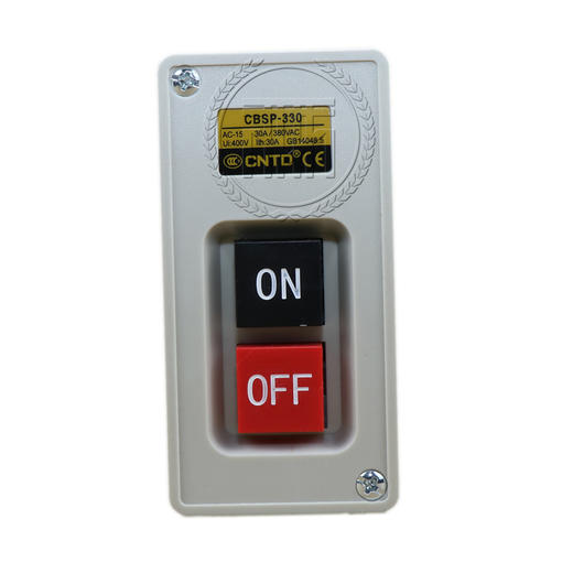 30安大功率按压开关，按钮灵敏，适合220/380通用，体积小，功率大。3.7千瓦电机以下都能用。（防尘） 商品图0